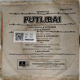 Jaykumar - Putlibai (45-RPM)
